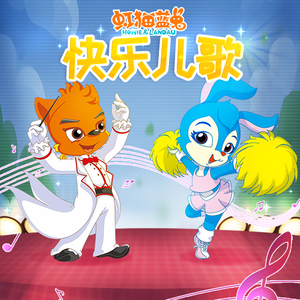 美女裸体免费网站
