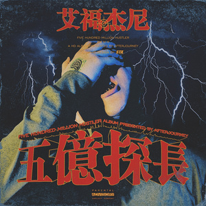 美女裸体免费网站
