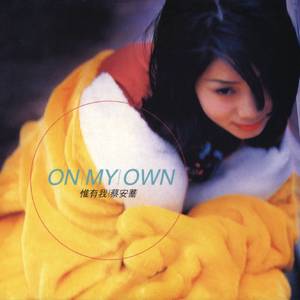 美女裸体免费网站
