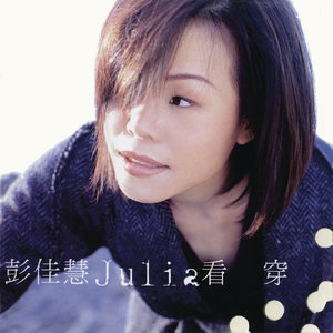 美女裸体免费网站
