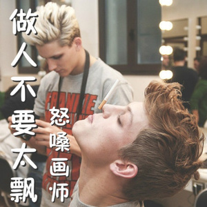 美女裸体免费网站
